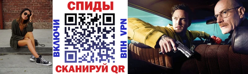 АМФ 98% Люберцы