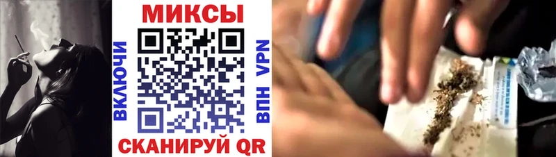 Бутират оксибутират  даркнет сайт  Люберцы 