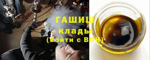 дмт Беломорск