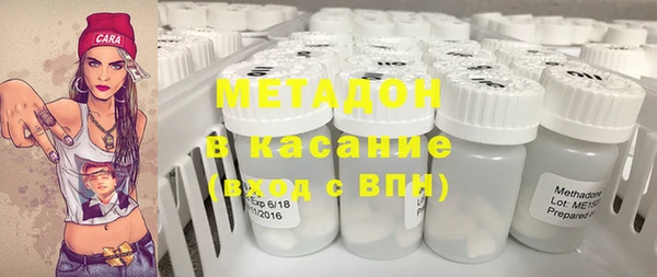 дмт Беломорск