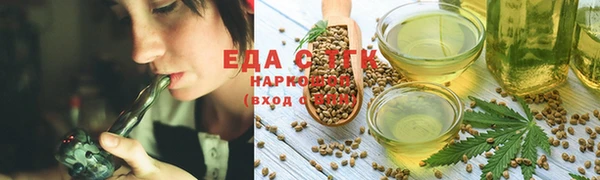 дмт Беломорск