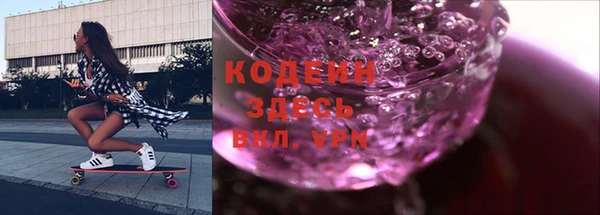 дмт Беломорск