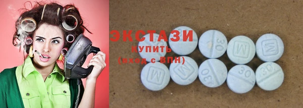 индика Белоозёрский
