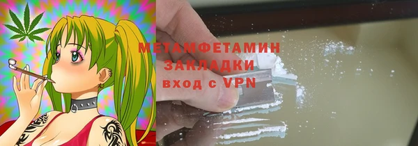 дмт Беломорск