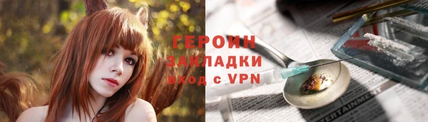 дмт Беломорск
