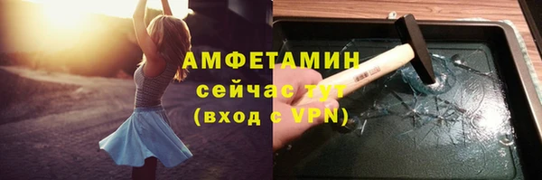 дмт Беломорск