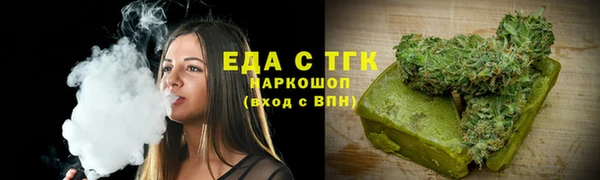 индика Белокуриха