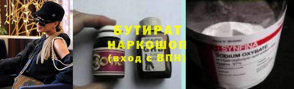 дмт Беломорск
