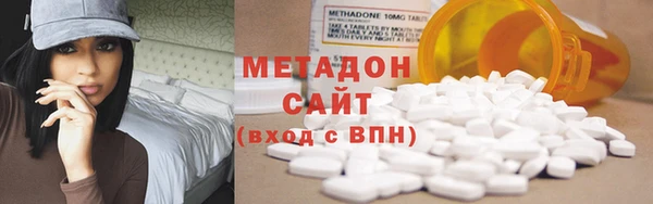 индика Белокуриха