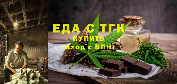 индика Белоозёрский