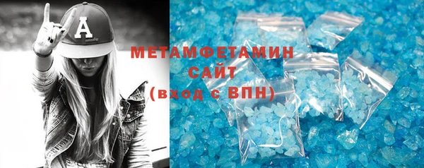 дмт Беломорск