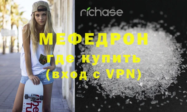 индика Белокуриха