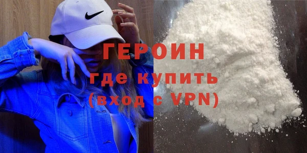 индика Белоозёрский