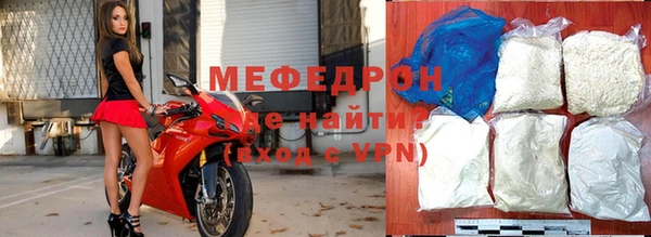 индика Белоозёрский