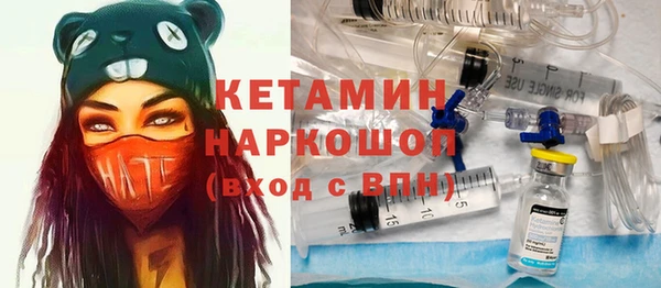 дмт Беломорск