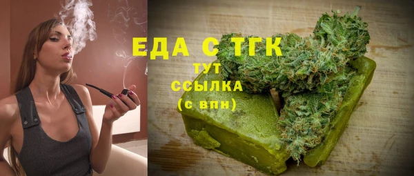 индика Белоозёрский