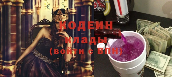 дмт Беломорск