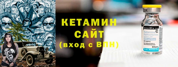 дмт Беломорск