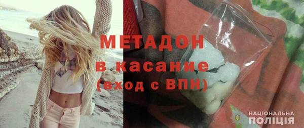 дмт Беломорск