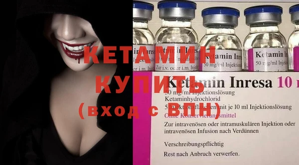 дмт Беломорск