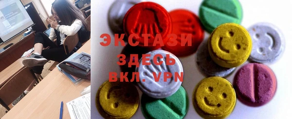 индика Белокуриха