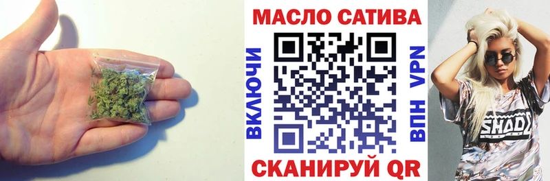 ТГК концентрат  Люберцы 